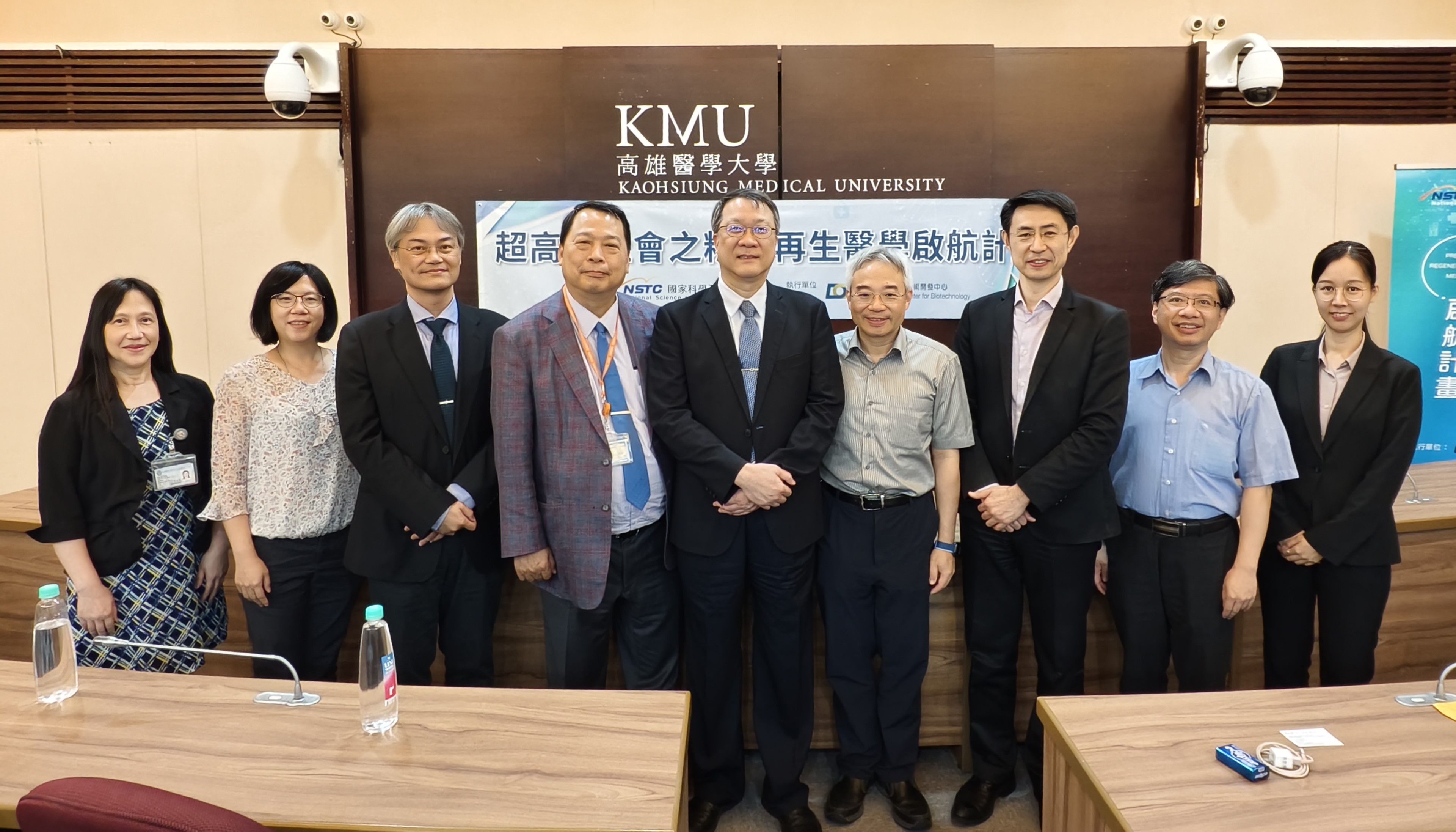 新到着 生物技術開發中心| 「再生醫療臨床開發與產業現況趨勢」座談會 洋書