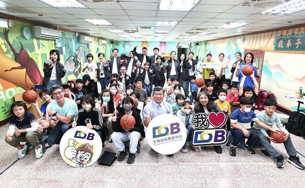 Fill %e7%94%9f%e6%8a%80%e4%b8%ad%e5%bf%83%e7%a4%be%e6%9c%83%e5%85%ac%e7%9b%8a%e5%88%97%e8%bb%8a%e9%96%8b%e5%be%80%e6%9e%97%e5%8f%a3%e5%98%89%e5%af%b6%e5%9c%8b%e5%b0%8f