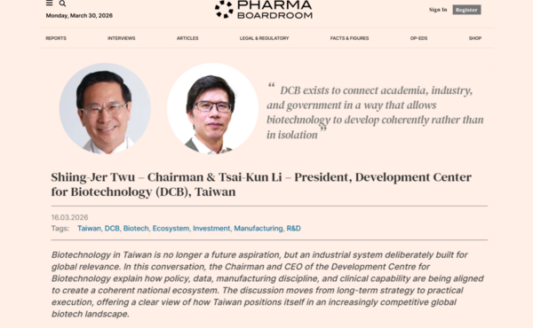 Fill %e5%ae%98%e7%b6%b2%e4%b8%bb%e5%9c%964